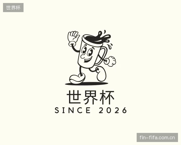 发现世界杯公司